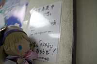 RSKさんの人材募集も（笑）