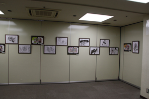 こんなカンジに展示されていました