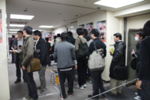 列形成開始なのです